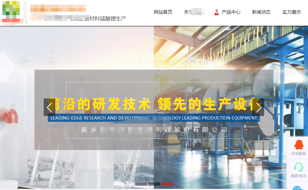 1621349600719060.png 1621349600719060.png