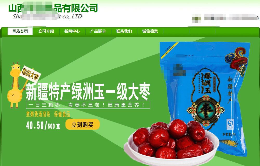 1621956294496836.png 1621956294496836.png