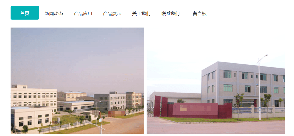 1623769538624900.png 1623769538624900.png