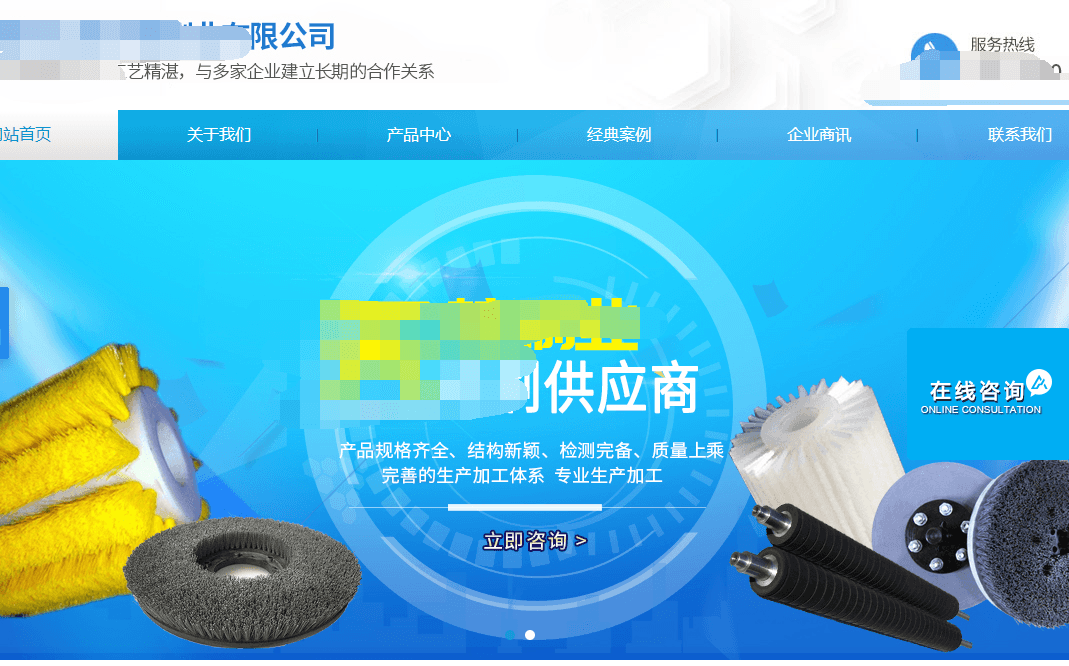 1624720324742366.png 1624720324742366.png