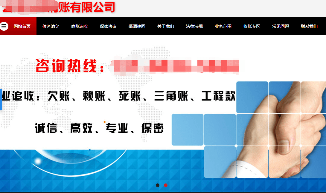 1624806342413814.png 1624806342413814.png